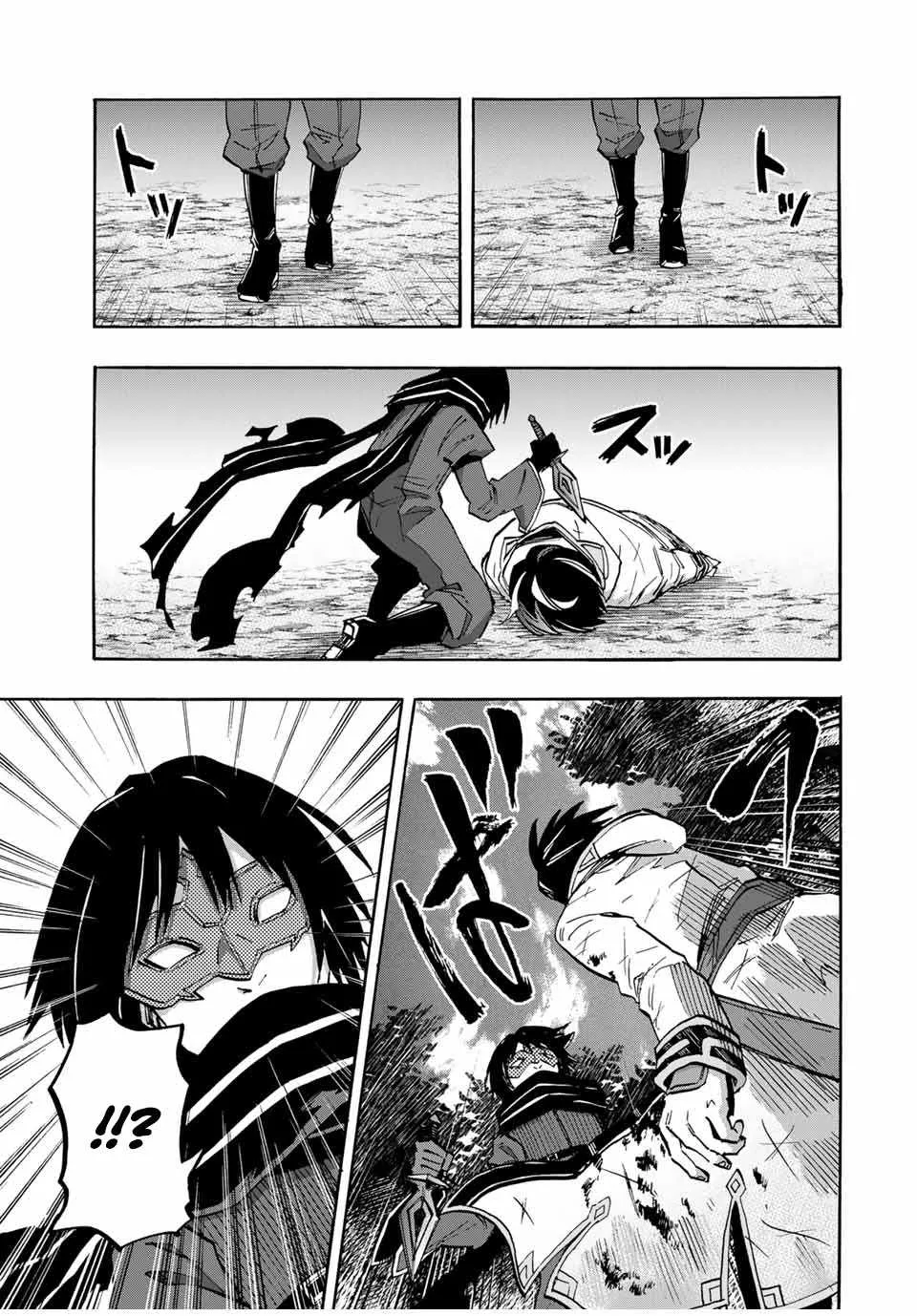 Read Isekai Walking chapter 62.1 image 9 on Lezhin
