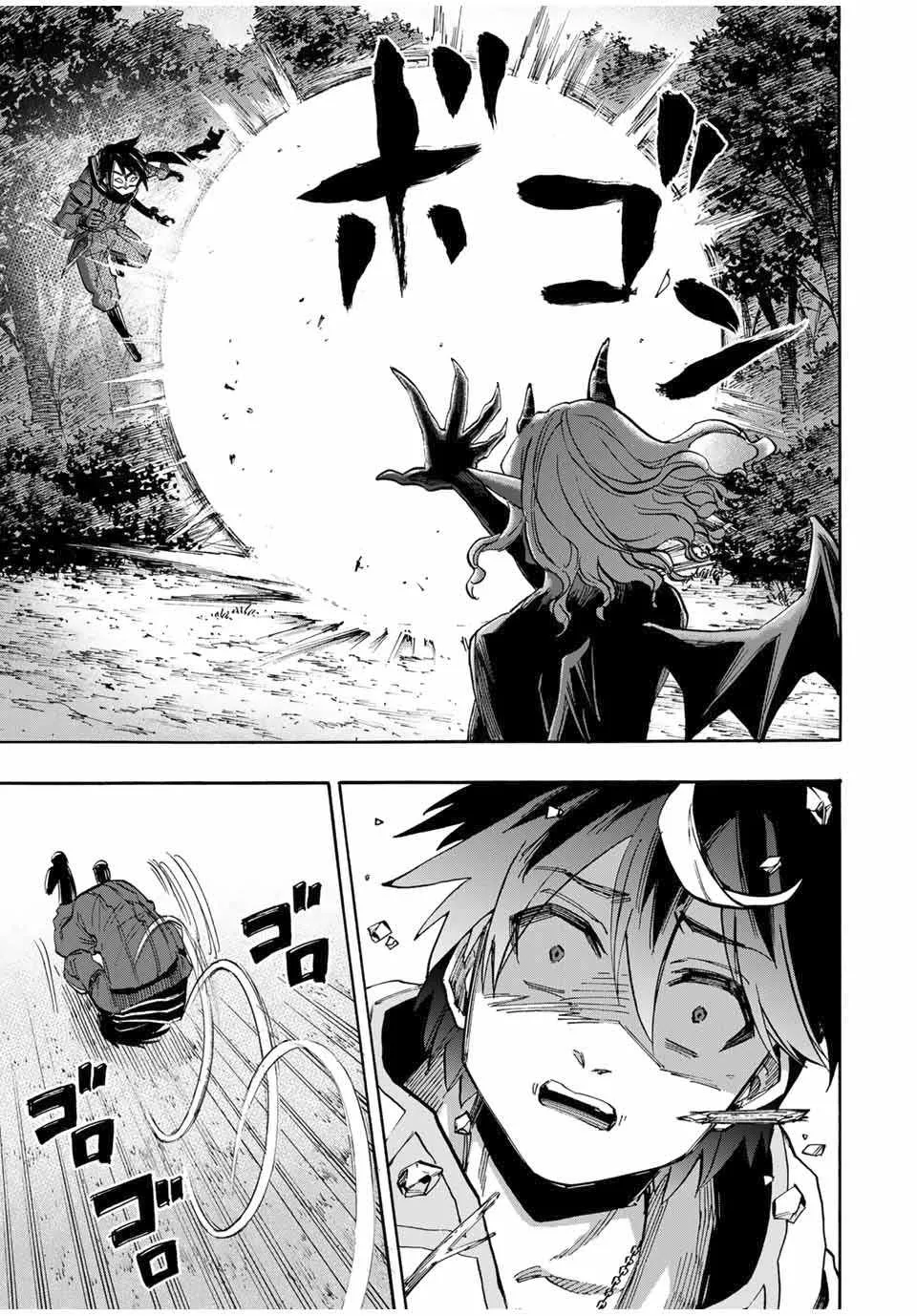 Read Isekai Walking chapter 63 image 13 on Lezhin