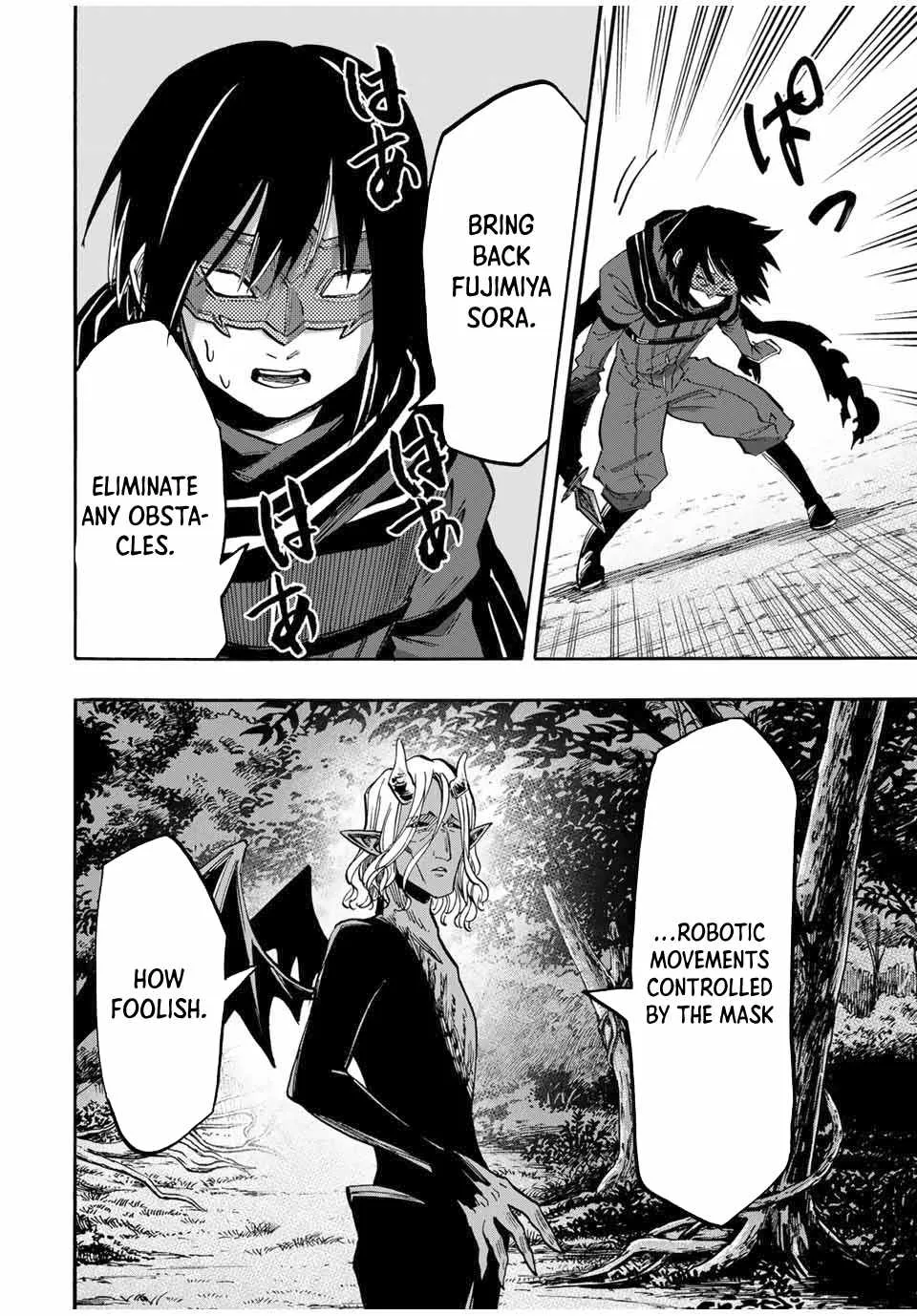 Read Isekai Walking chapter 63 image 14 on Lezhin
