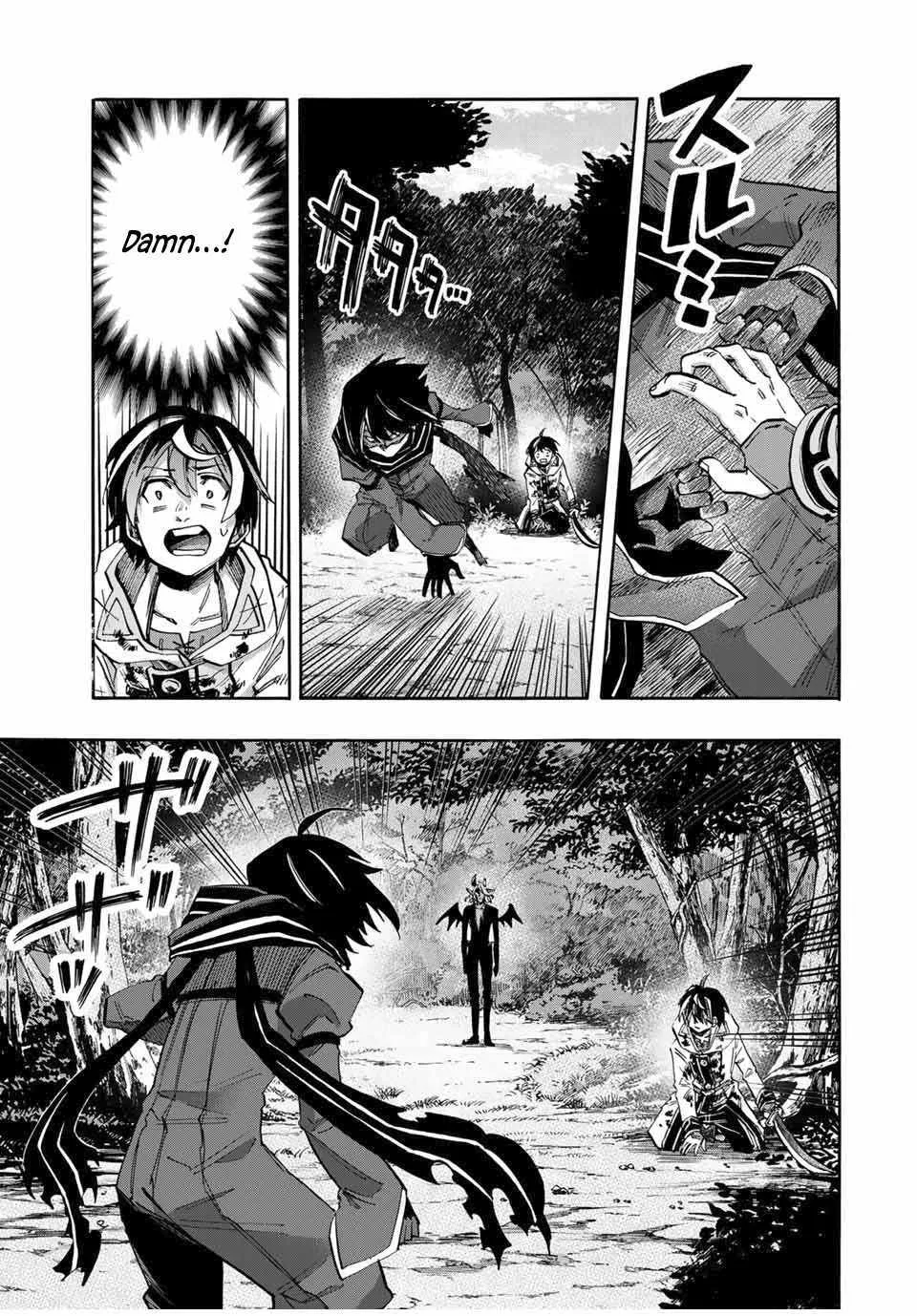 Read Isekai Walking chapter 63 image 7 on Lezhin