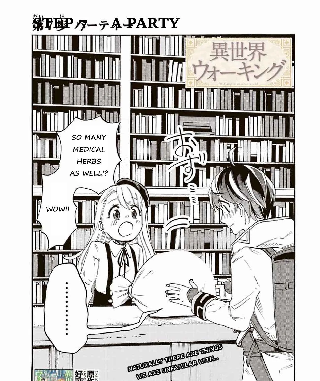 Read Isekai Walking chapter 7 image 4 on Lezhin