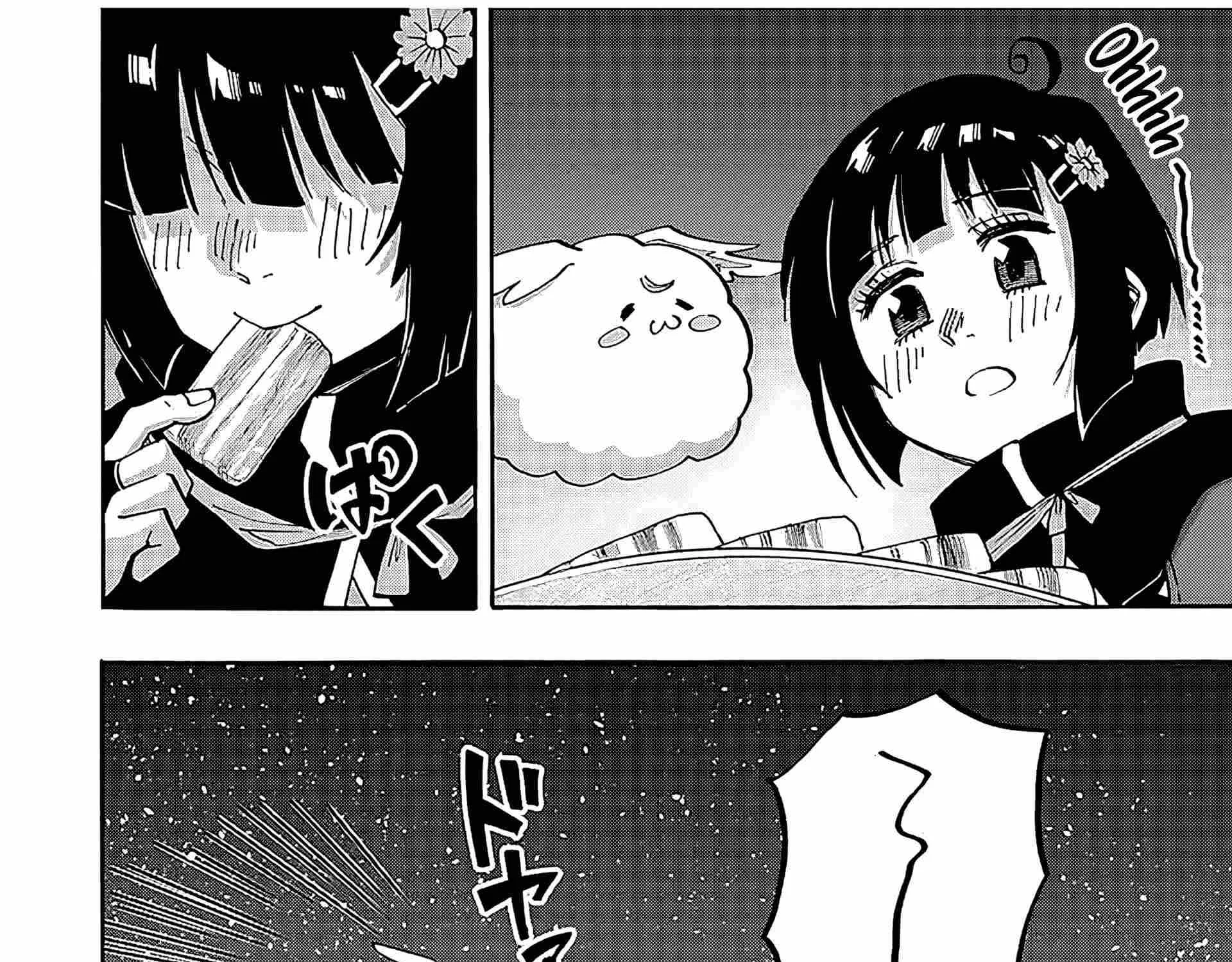 Read Isekai Walking chapter 73 image 32 on Lezhin