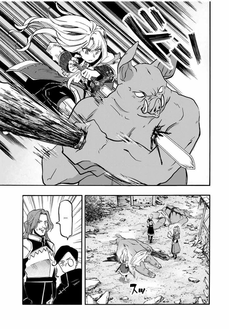 Read Isekai Walking chapter 77 image 3 on Lezhin