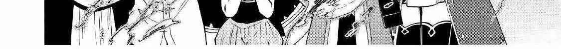 Read Isekai Walking chapter 77 image 9 on Lezhin