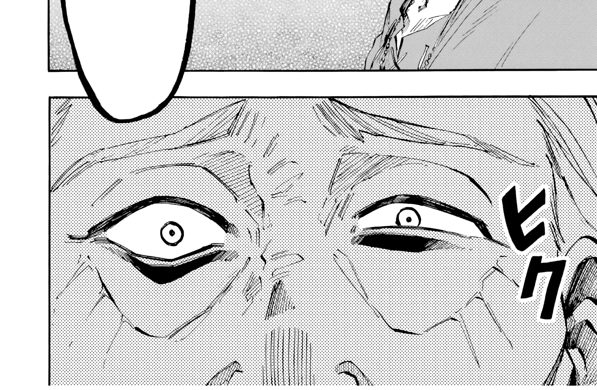 Read Isekai Walking chapter 79 image 13 on Lezhin
