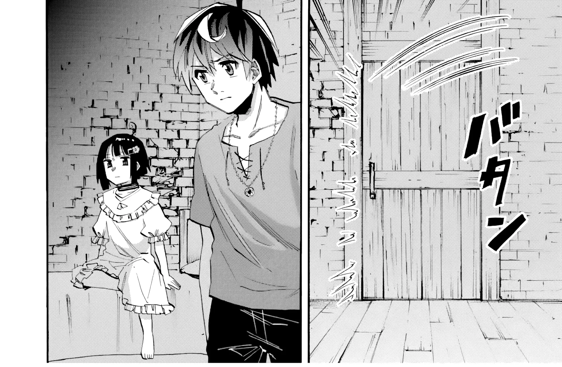 Read Isekai Walking chapter 79 image 17 on Lezhin