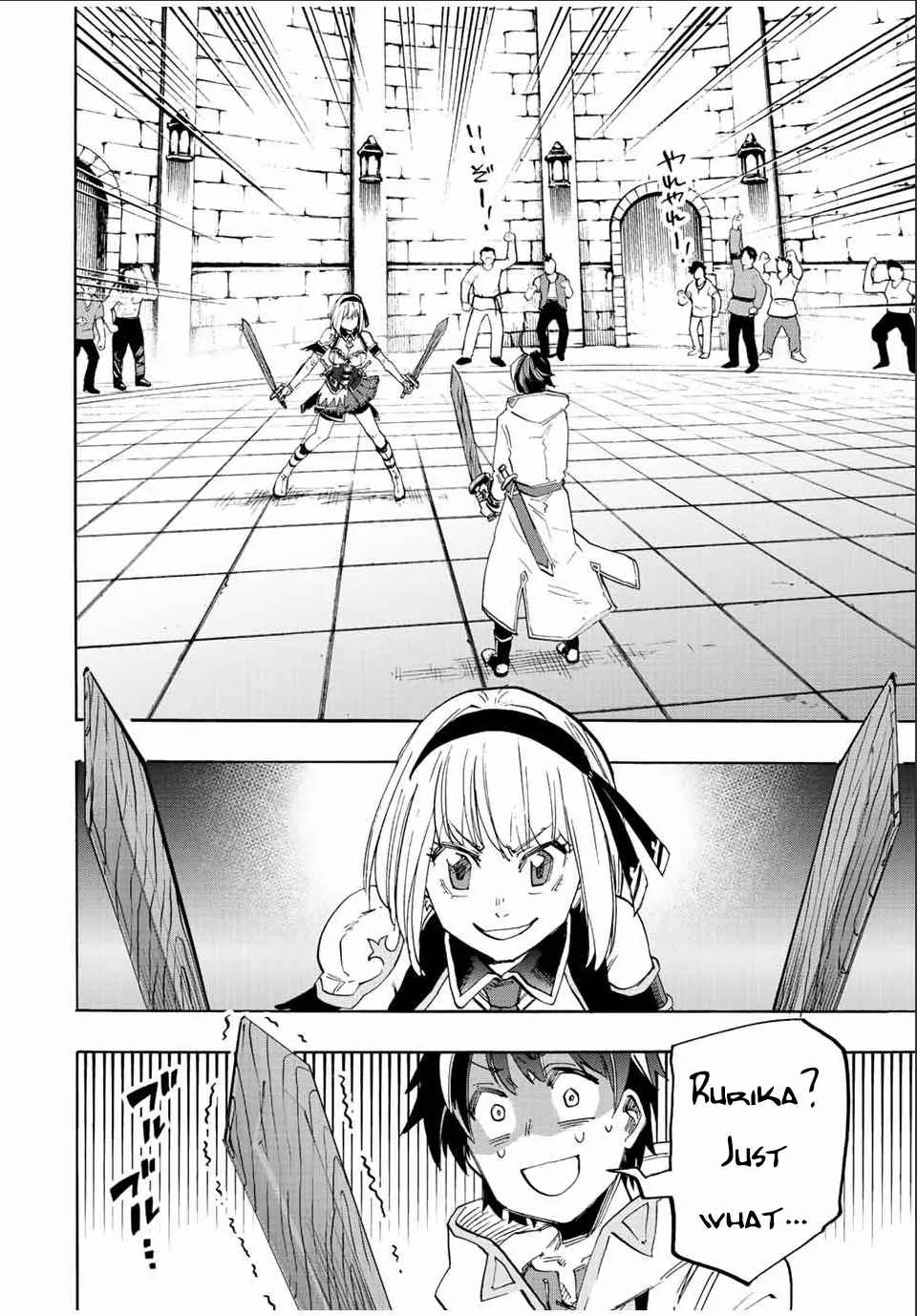 Read Isekai Walking chapter 8 image 13 on Lezhin