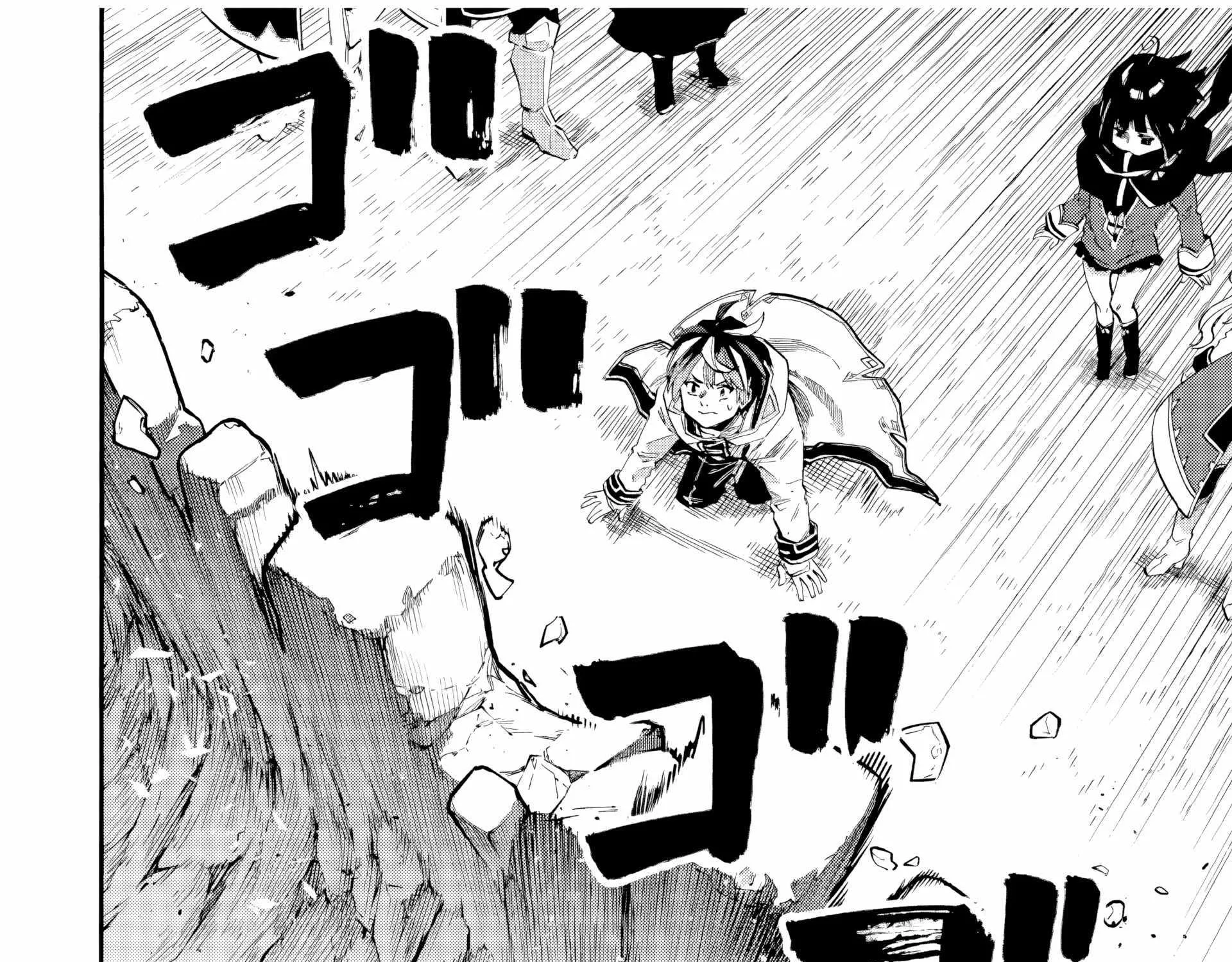 Read Isekai Walking chapter 81 image 17 on Lezhin