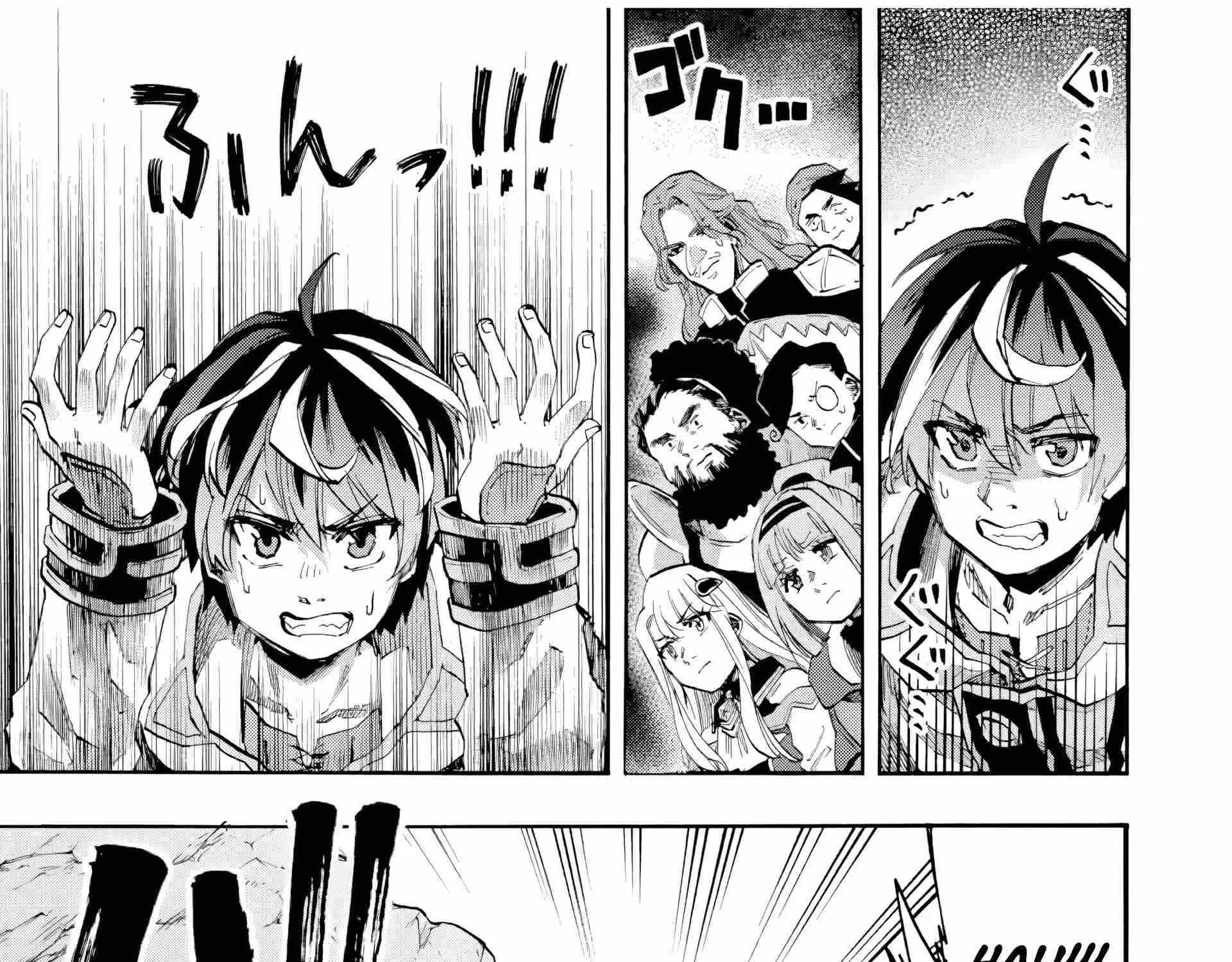 Read Isekai Walking chapter 81 image 19 on Lezhin