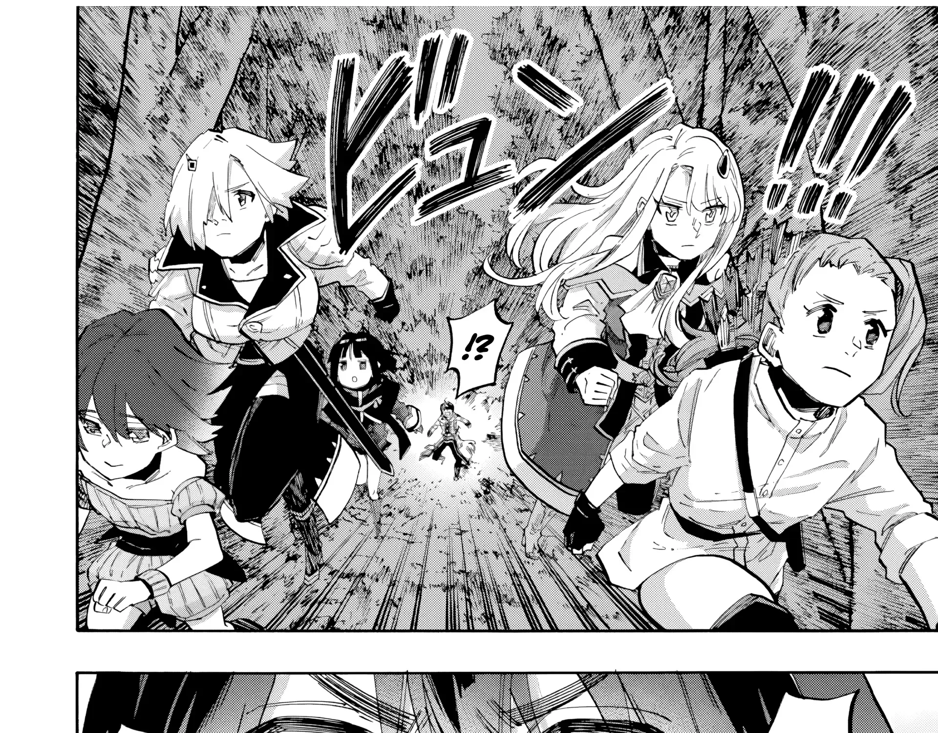 Read Isekai Walking chapter 82 image 20 on Lezhin