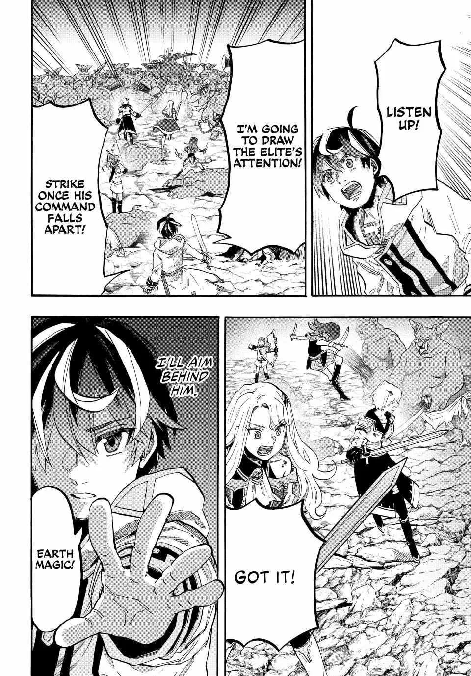 Read Isekai Walking chapter 84 image 4 on Lezhin
