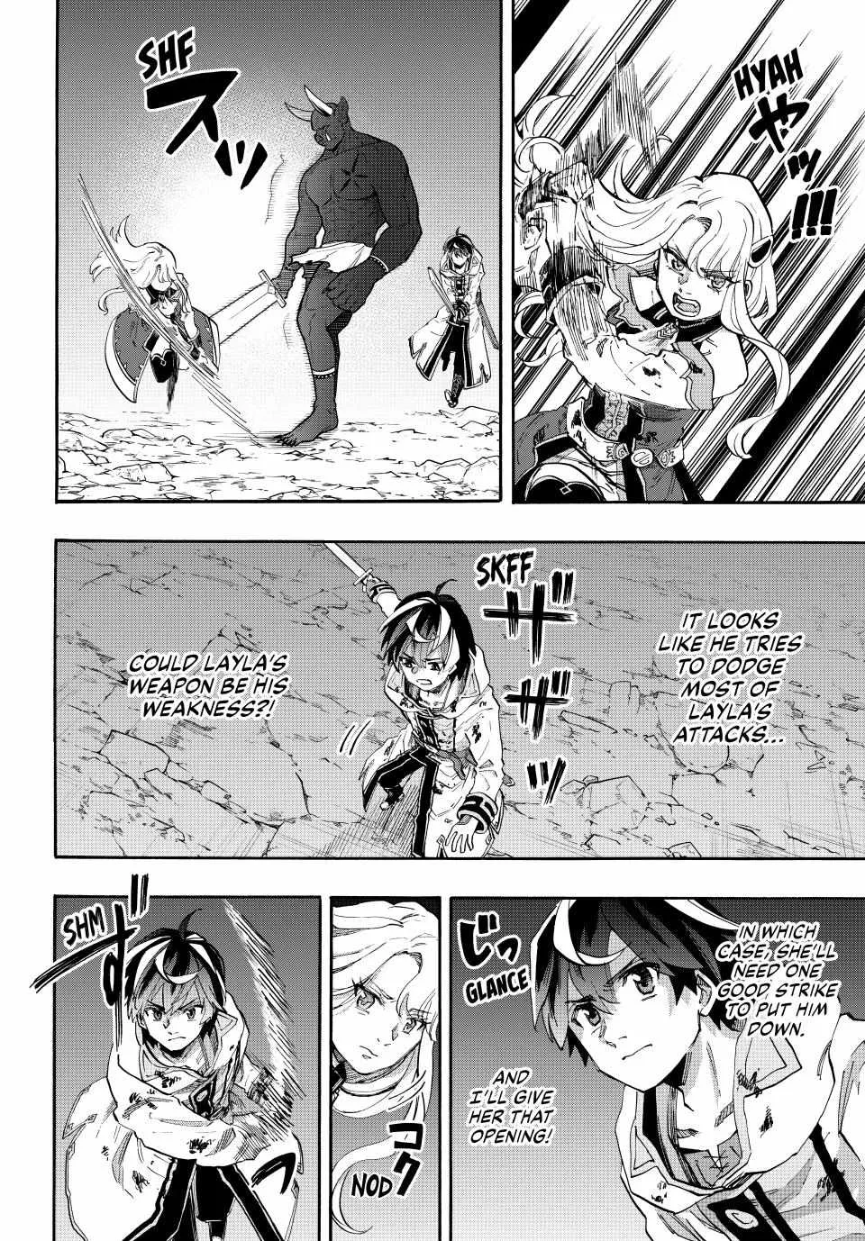 Read Isekai Walking chapter 85 image 13 on Lezhin