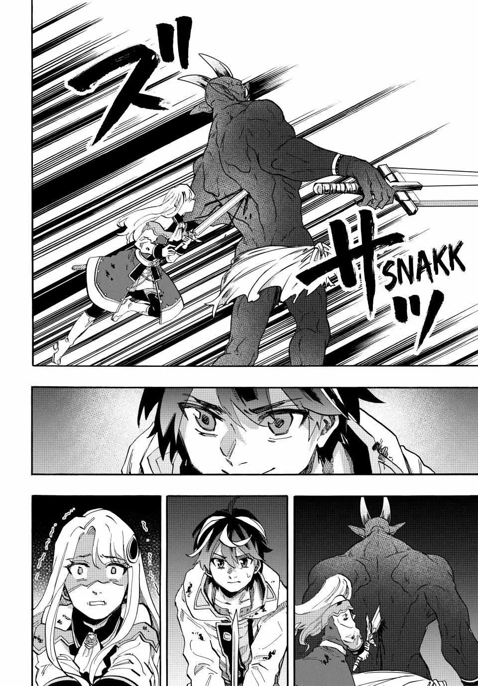 Read Isekai Walking chapter 85 image 15 on Lezhin