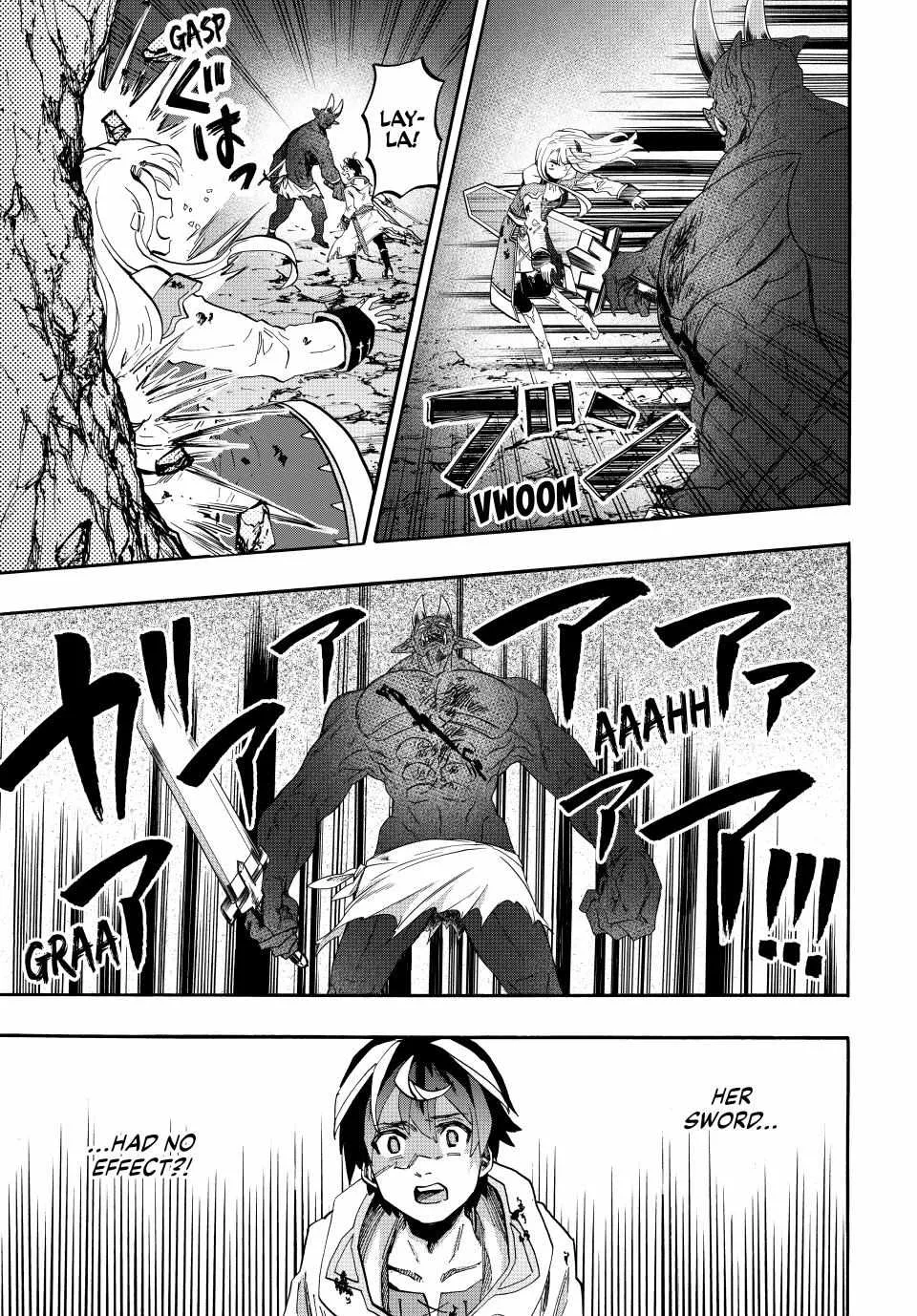 Read Isekai Walking chapter 85 image 16 on Lezhin
