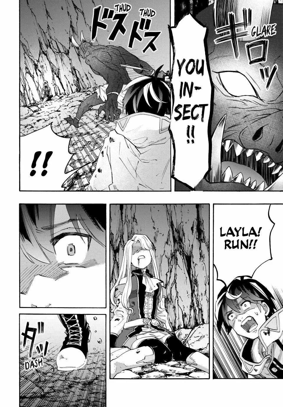 Read Isekai Walking chapter 86 image 1 on Lezhin