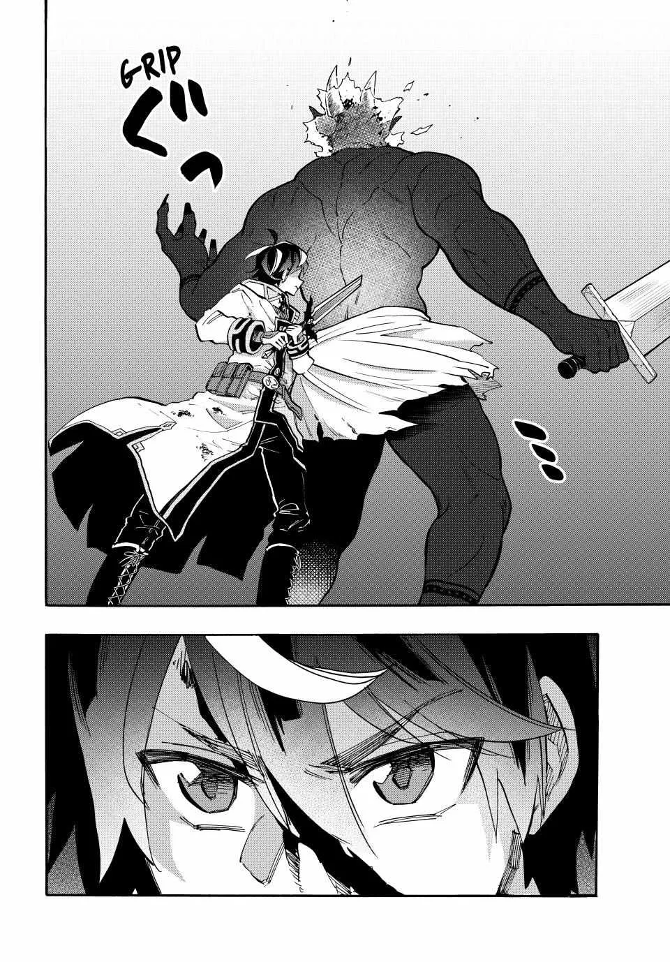 Read Isekai Walking chapter 86 image 15 on Lezhin