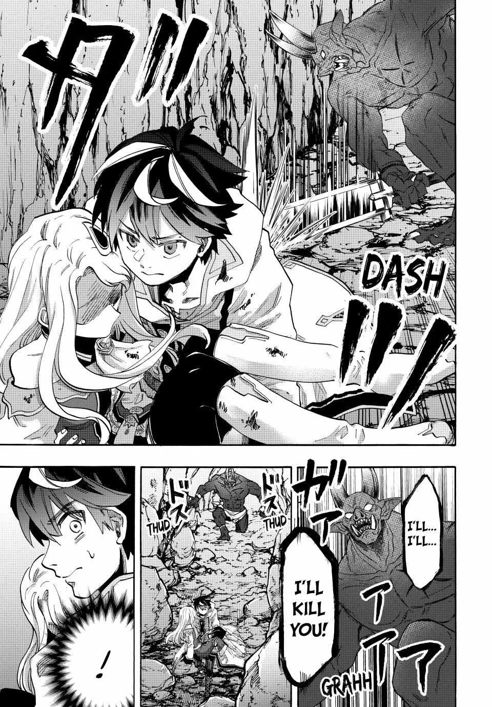 Read Isekai Walking chapter 86 image 2 on Lezhin