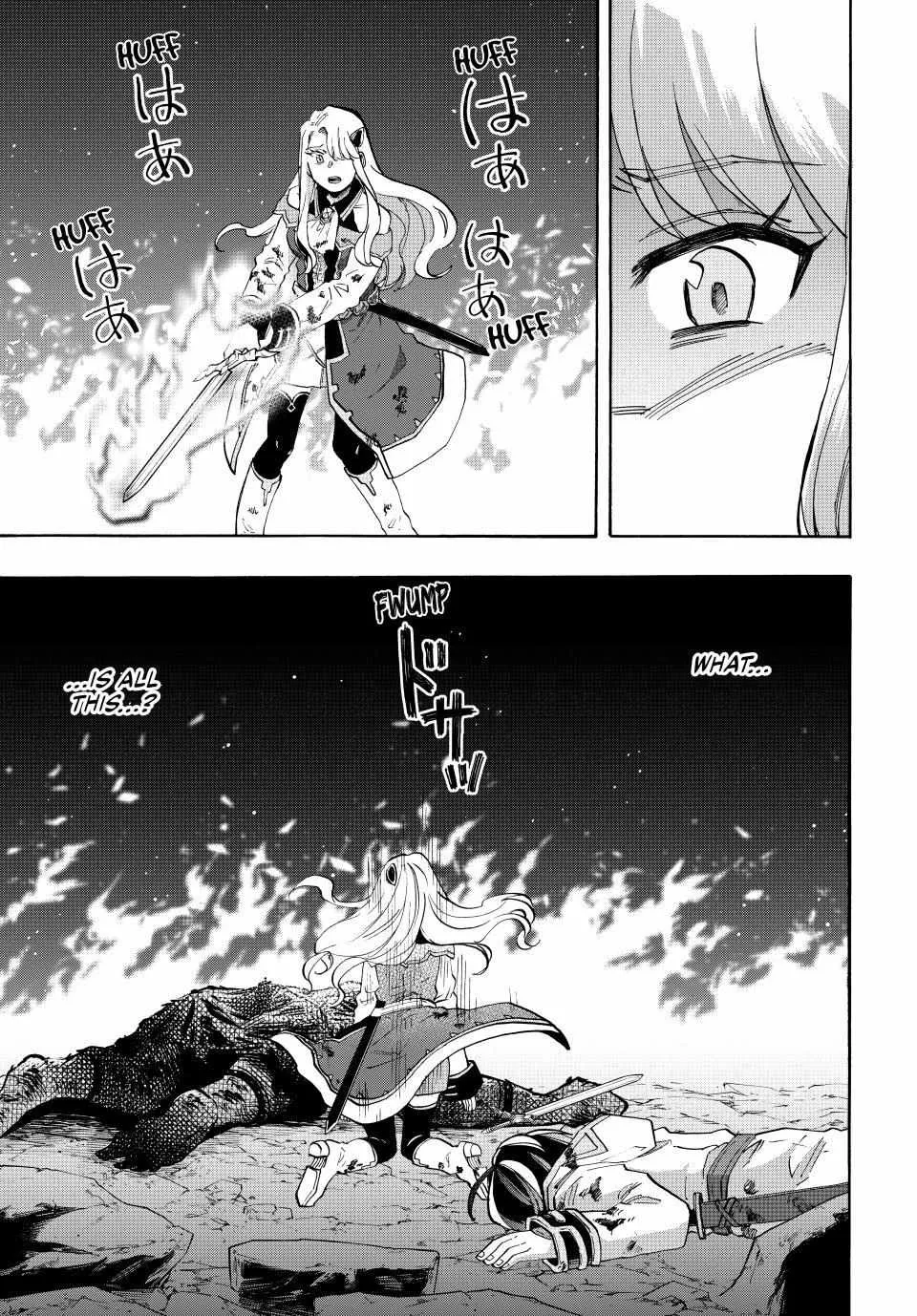 Read Isekai Walking chapter 87 image 12 on Lezhin