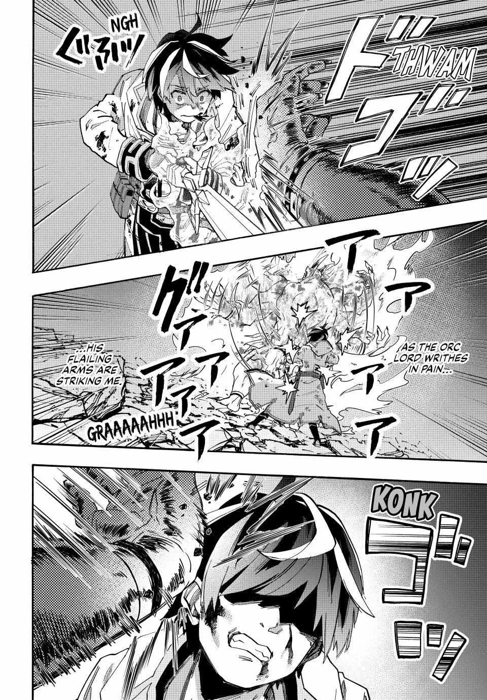 Read Isekai Walking chapter 87 image 3 on Lezhin