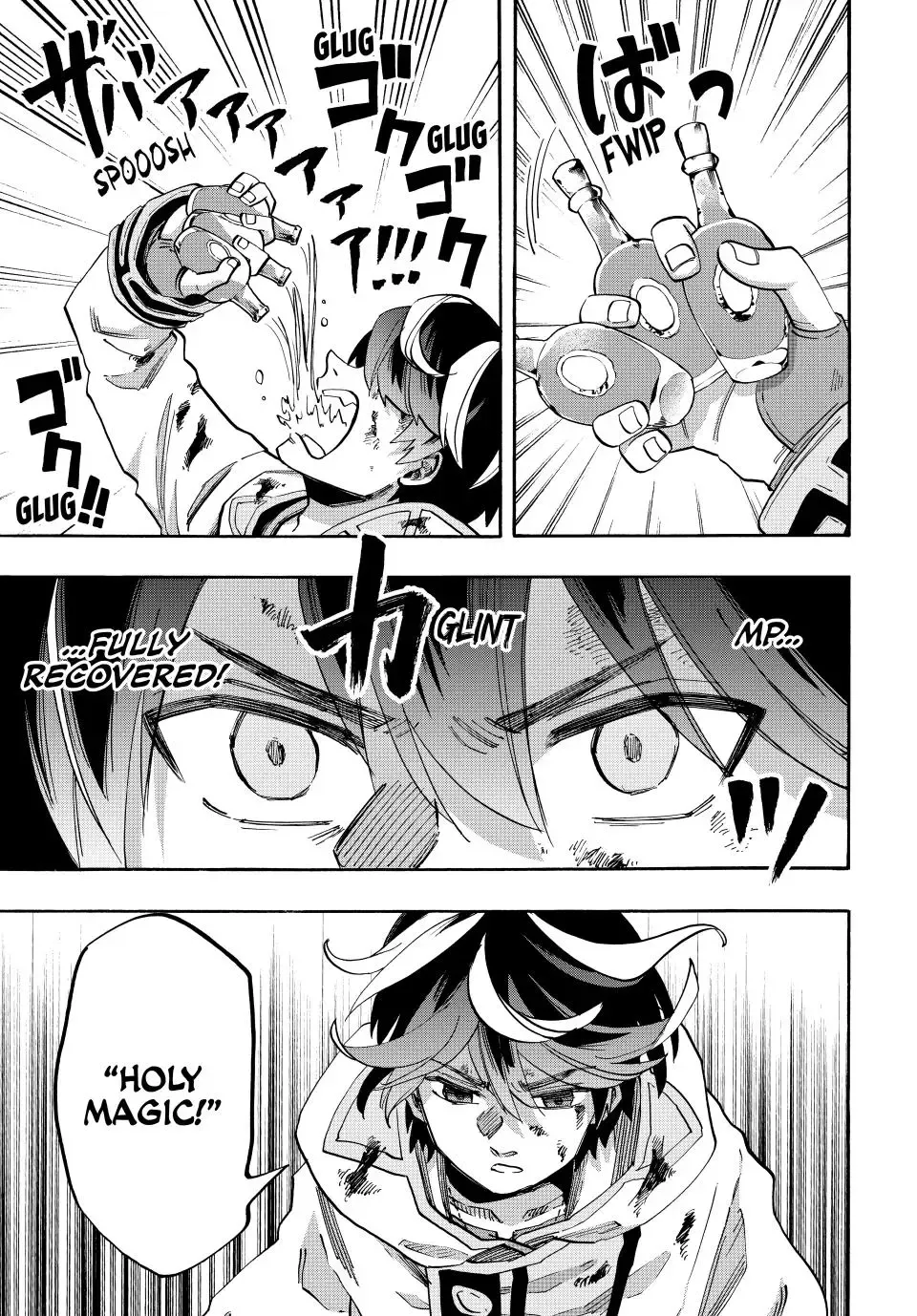 Read Isekai Walking chapter 88 image 13 on Lezhin