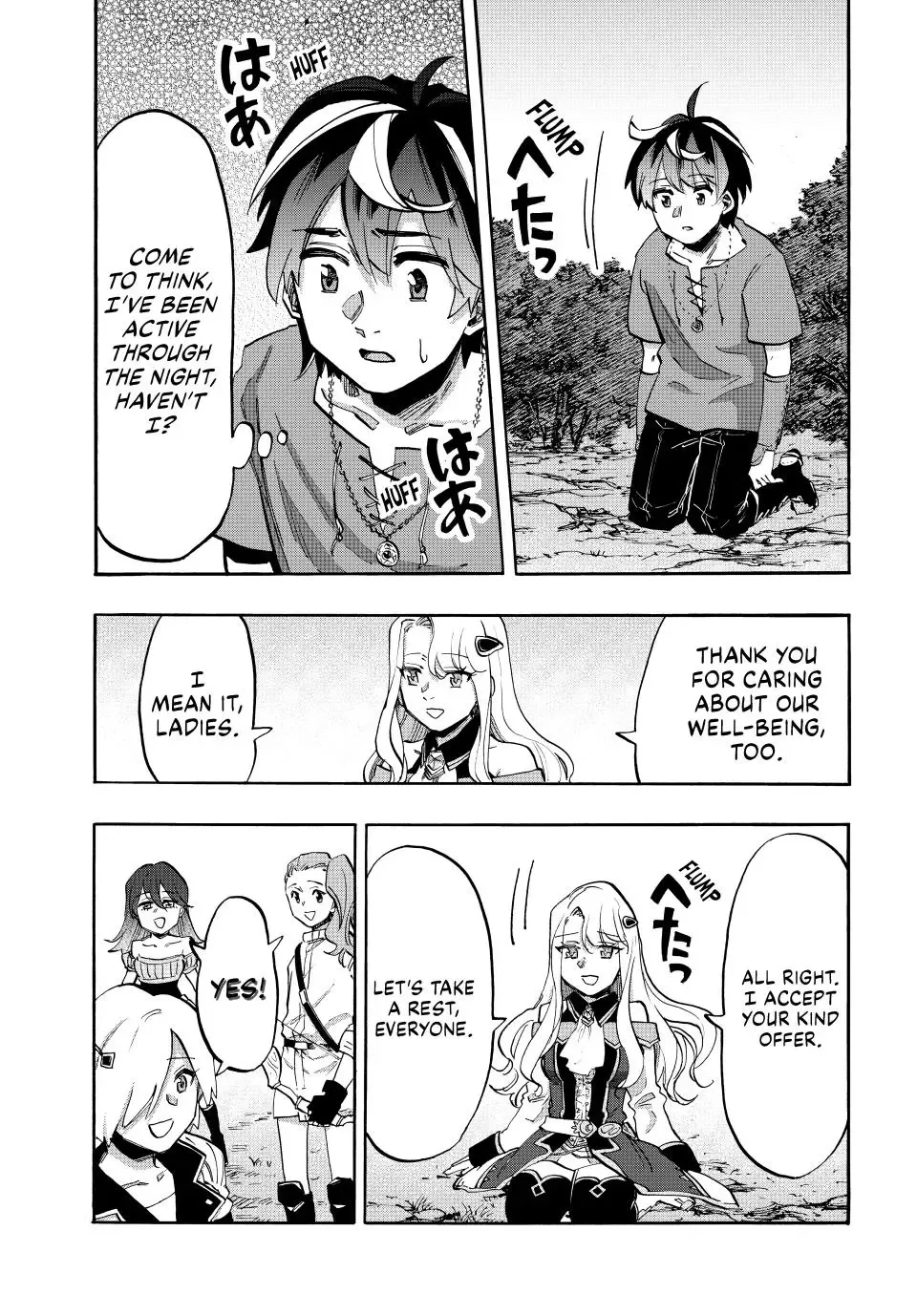 Read Isekai Walking chapter 91 image 5 on Lezhin