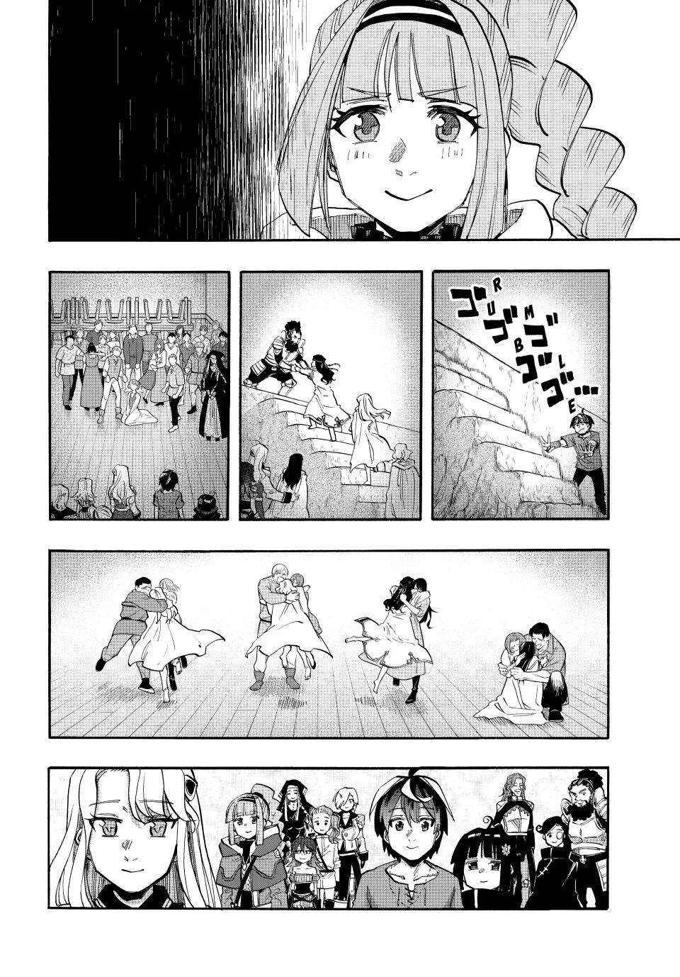 Read Isekai Walking chapter 94 image 1 on Lezhin