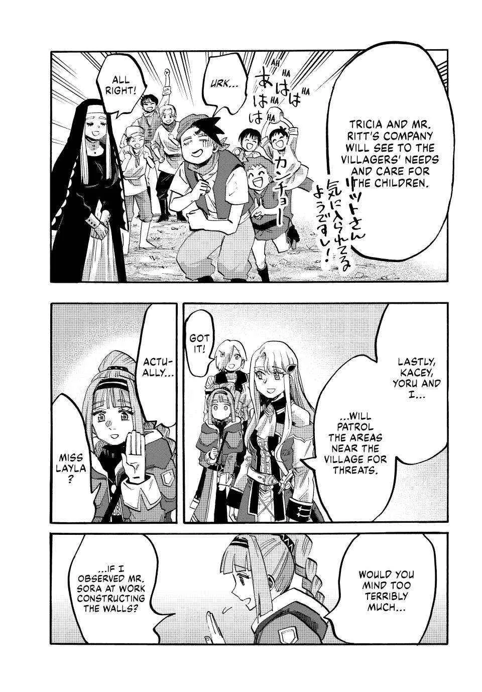 Read Isekai Walking chapter 95 image 6 on Lezhin