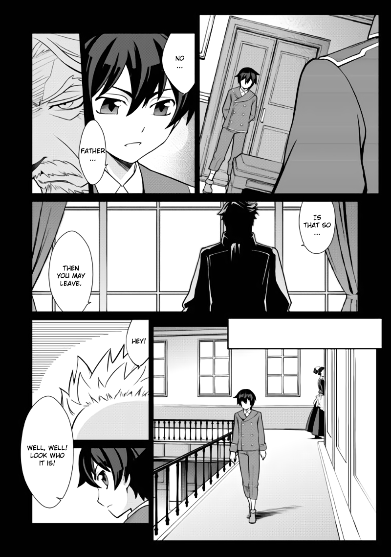 Isekai wo Seigyo Mahou de Kirihirake! Chapter 1 page 13 - 