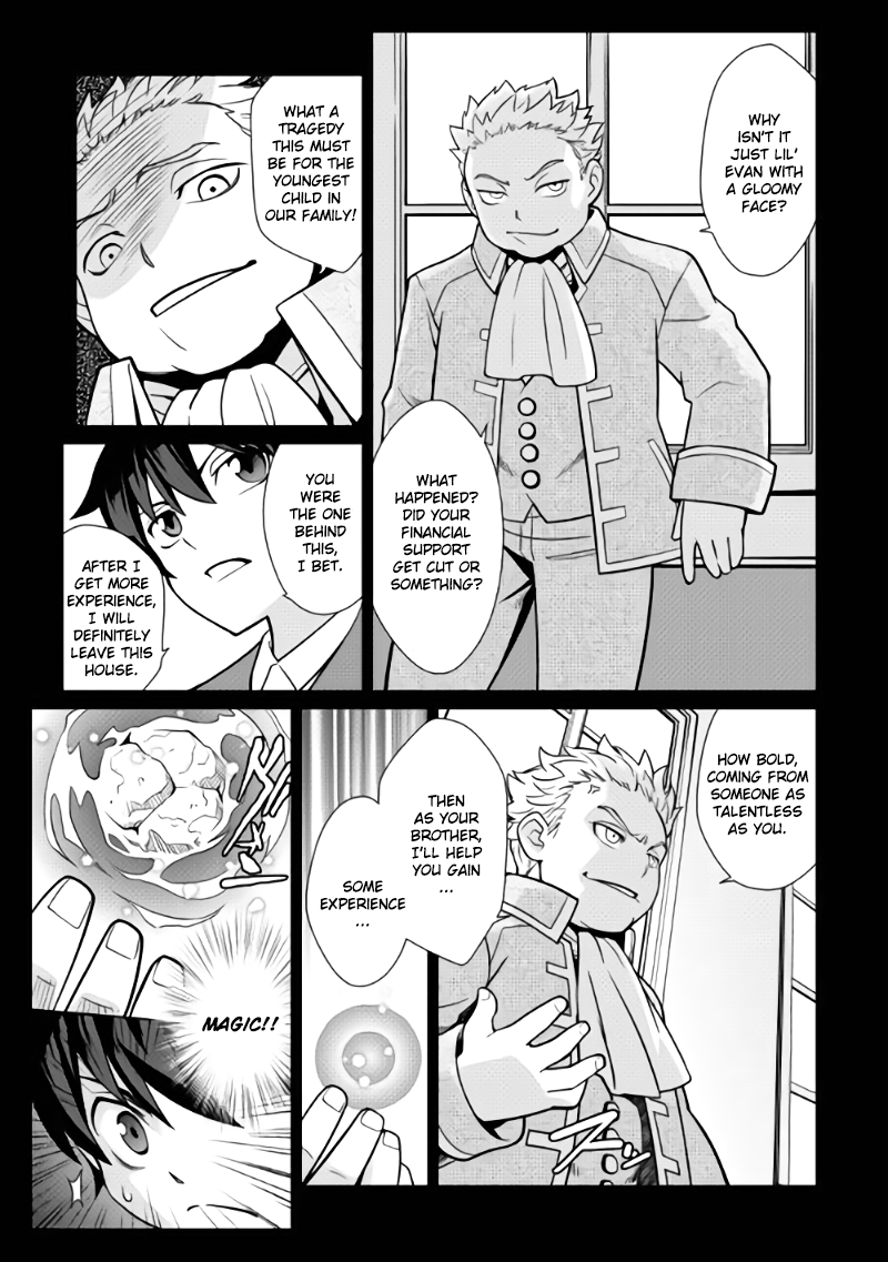 Isekai wo Seigyo Mahou de Kirihirake! Chapter 1 page 14 - 