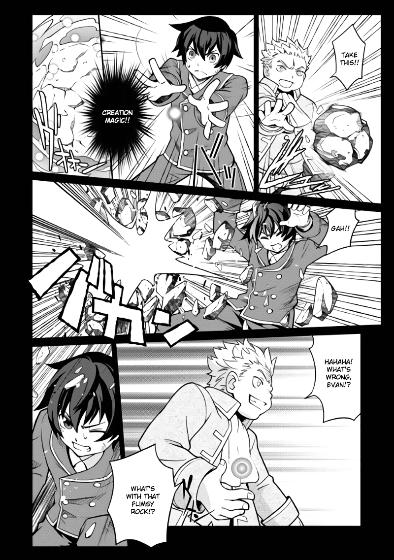 Isekai wo Seigyo Mahou de Kirihirake! Chapter 1 page 15 - 