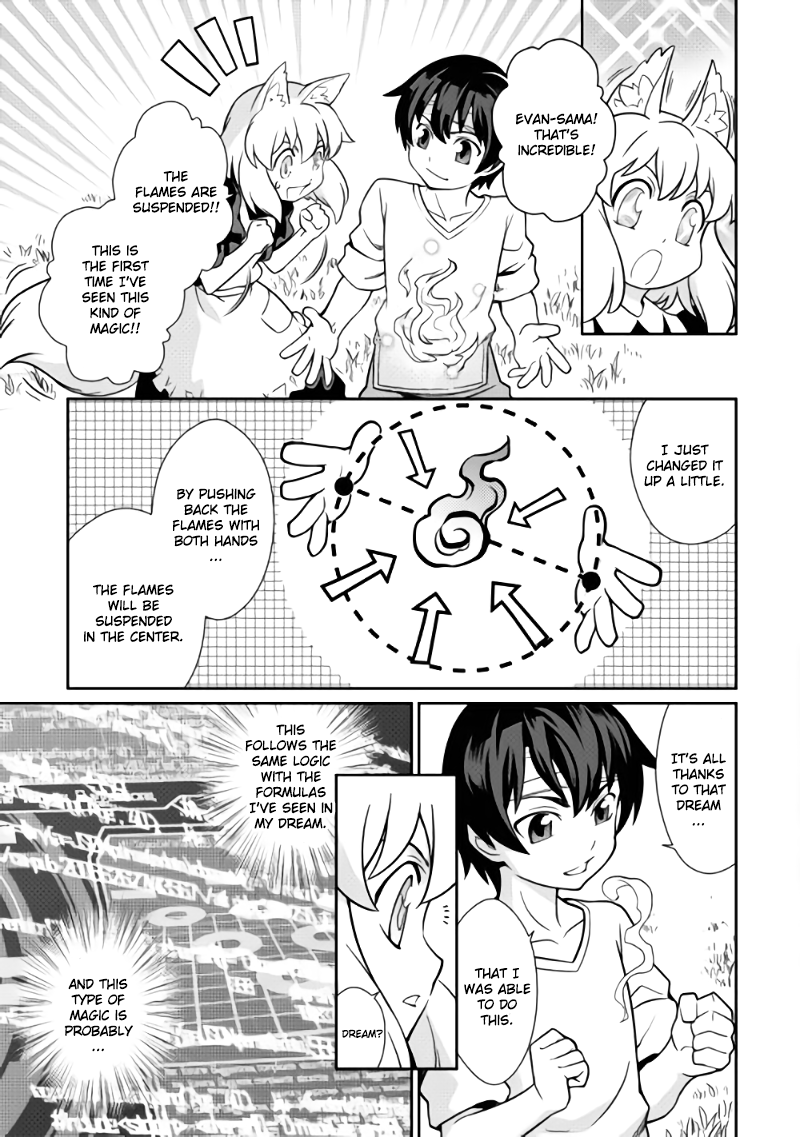 Isekai wo Seigyo Mahou de Kirihirake! Chapter 1 page 22 - 