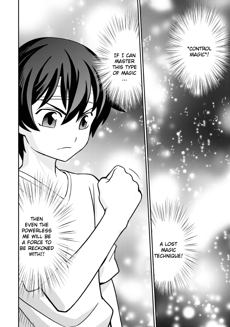 Isekai wo Seigyo Mahou de Kirihirake! Chapter 1 page 23 - 