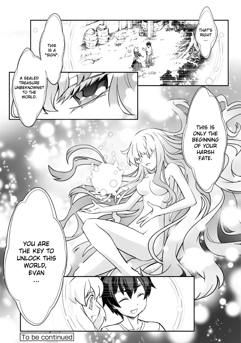 Isekai wo Seigyo Mahou de Kirihirake! Chapter 1 page 24 - 