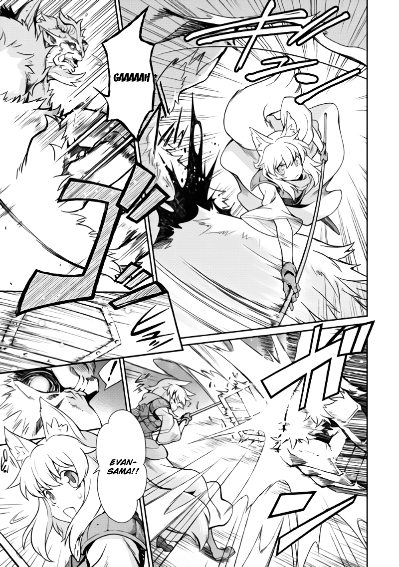 Isekai wo Seigyo Mahou de Kirihirake! Chapter 1 page 4 - 