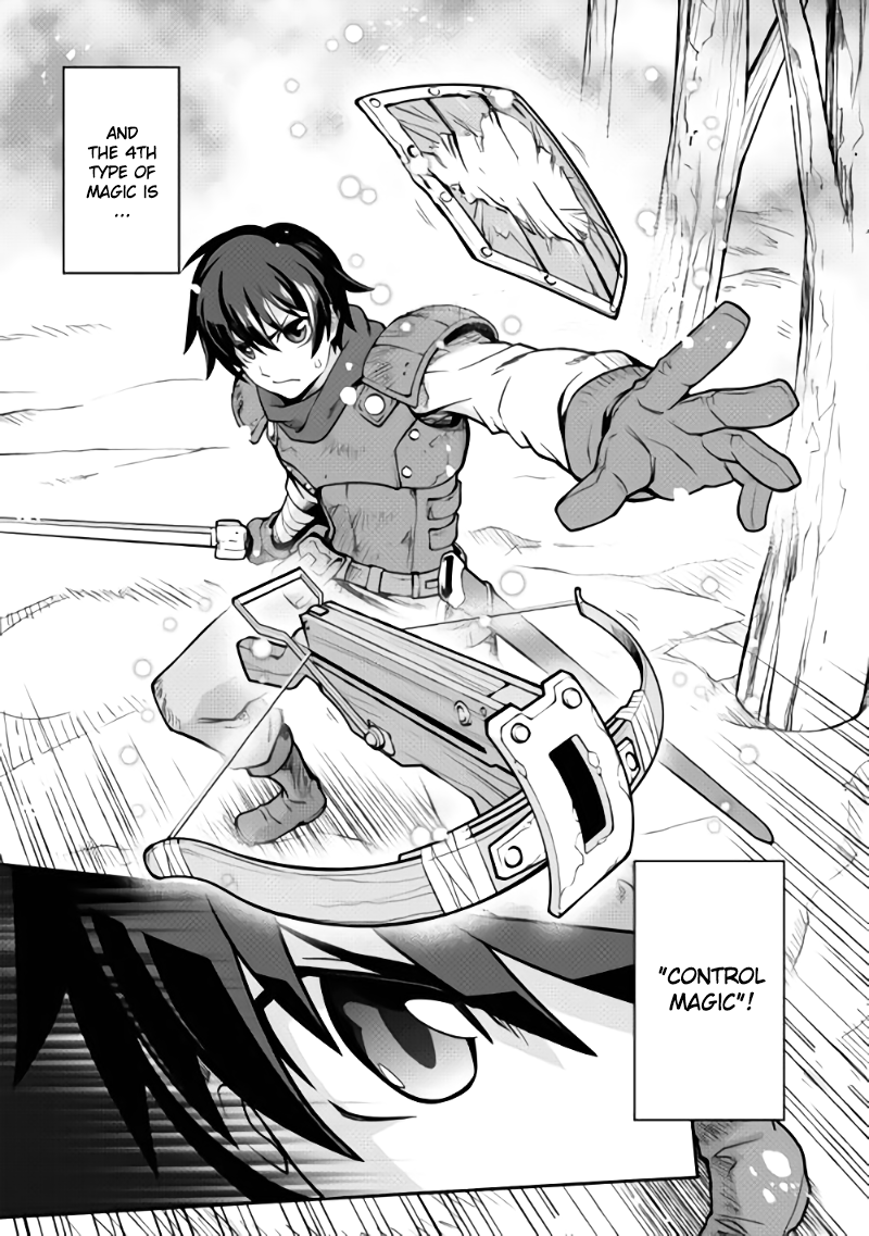 Isekai wo Seigyo Mahou de Kirihirake! Chapter 1 page 5 - 