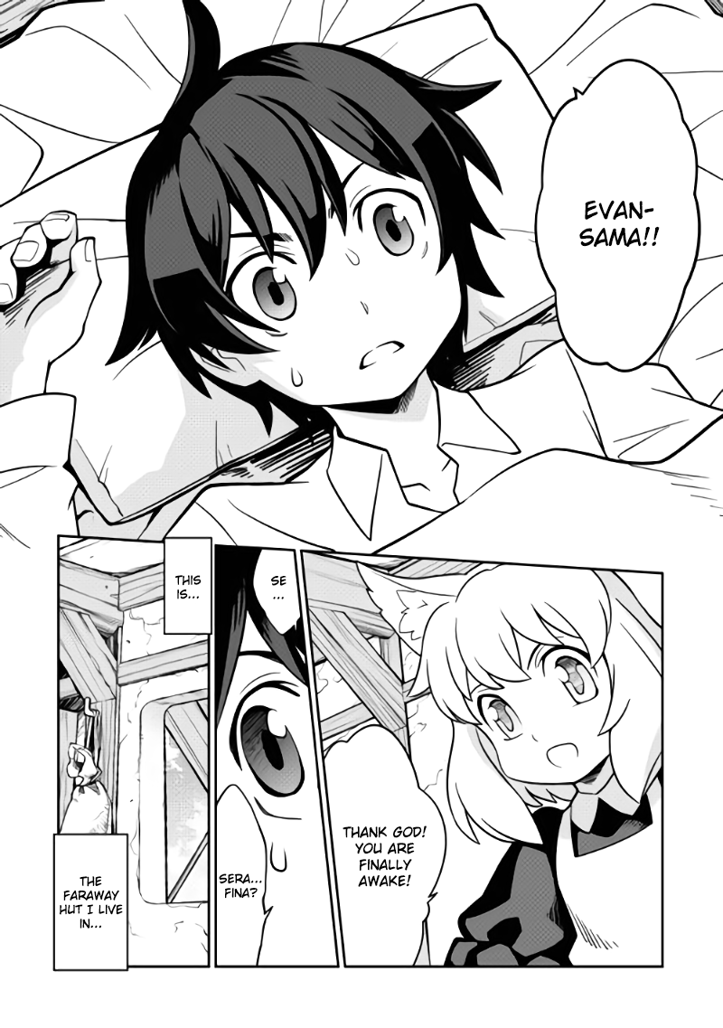 Isekai wo Seigyo Mahou de Kirihirake! Chapter 1 page 9 - 