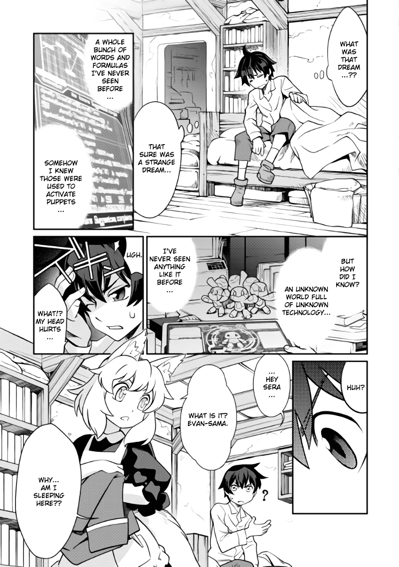Isekai wo Seigyo Mahou de Kirihirake! Chapter 1 page 10 - 