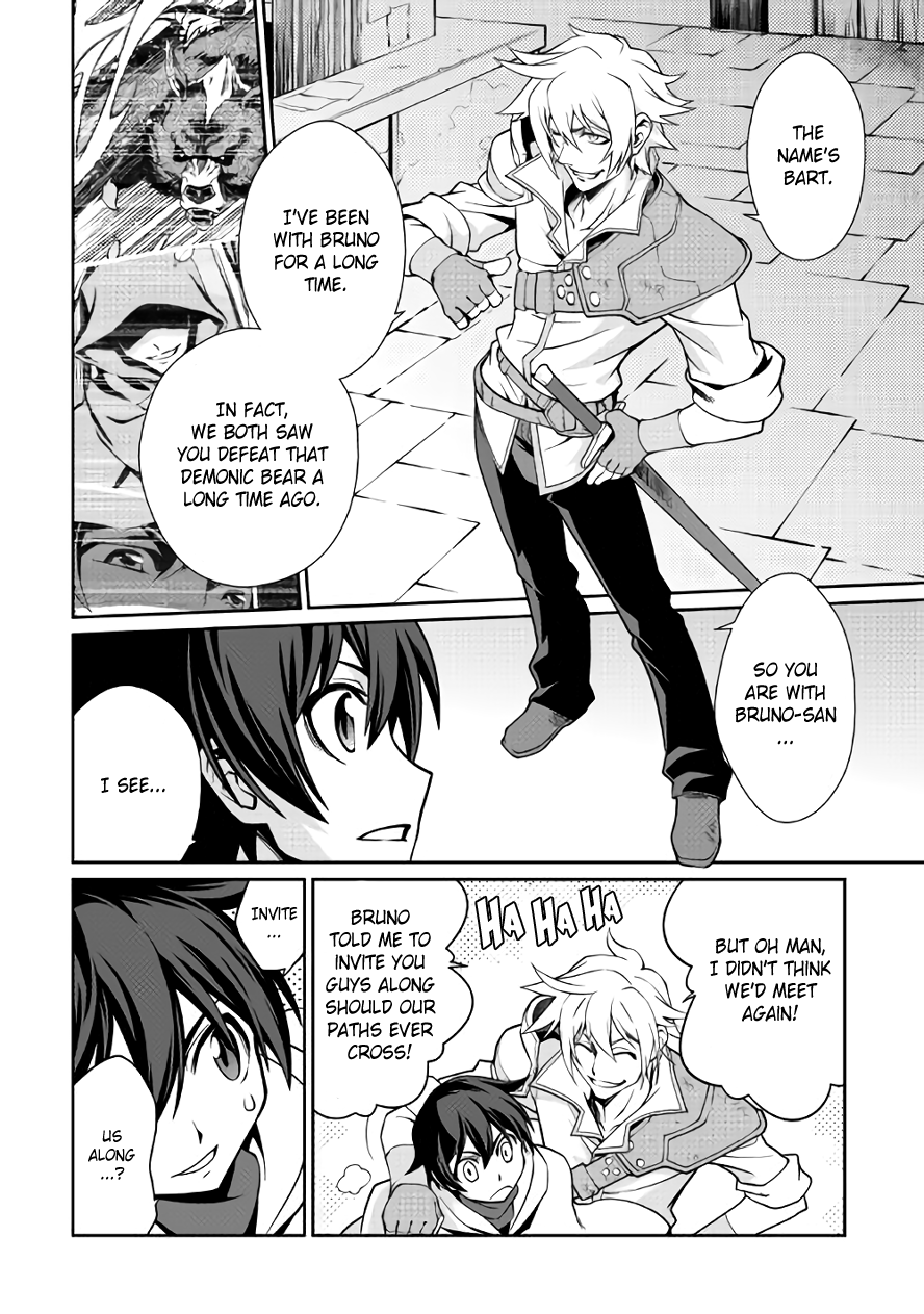 Isekai wo Seigyo Mahou de Kirihirake! Chapter 10 page 2 - 