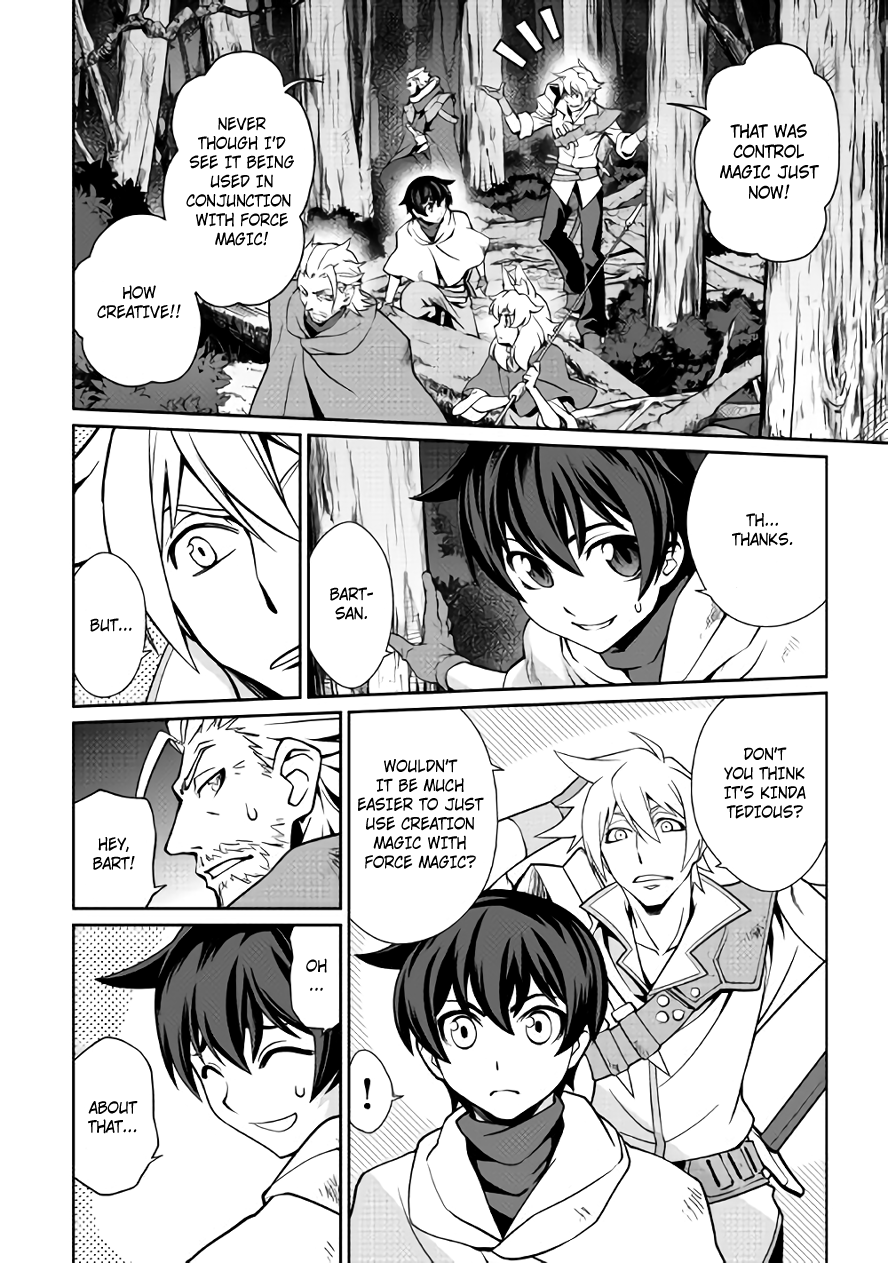 Isekai wo Seigyo Mahou de Kirihirake! Chapter 10 page 16 - 