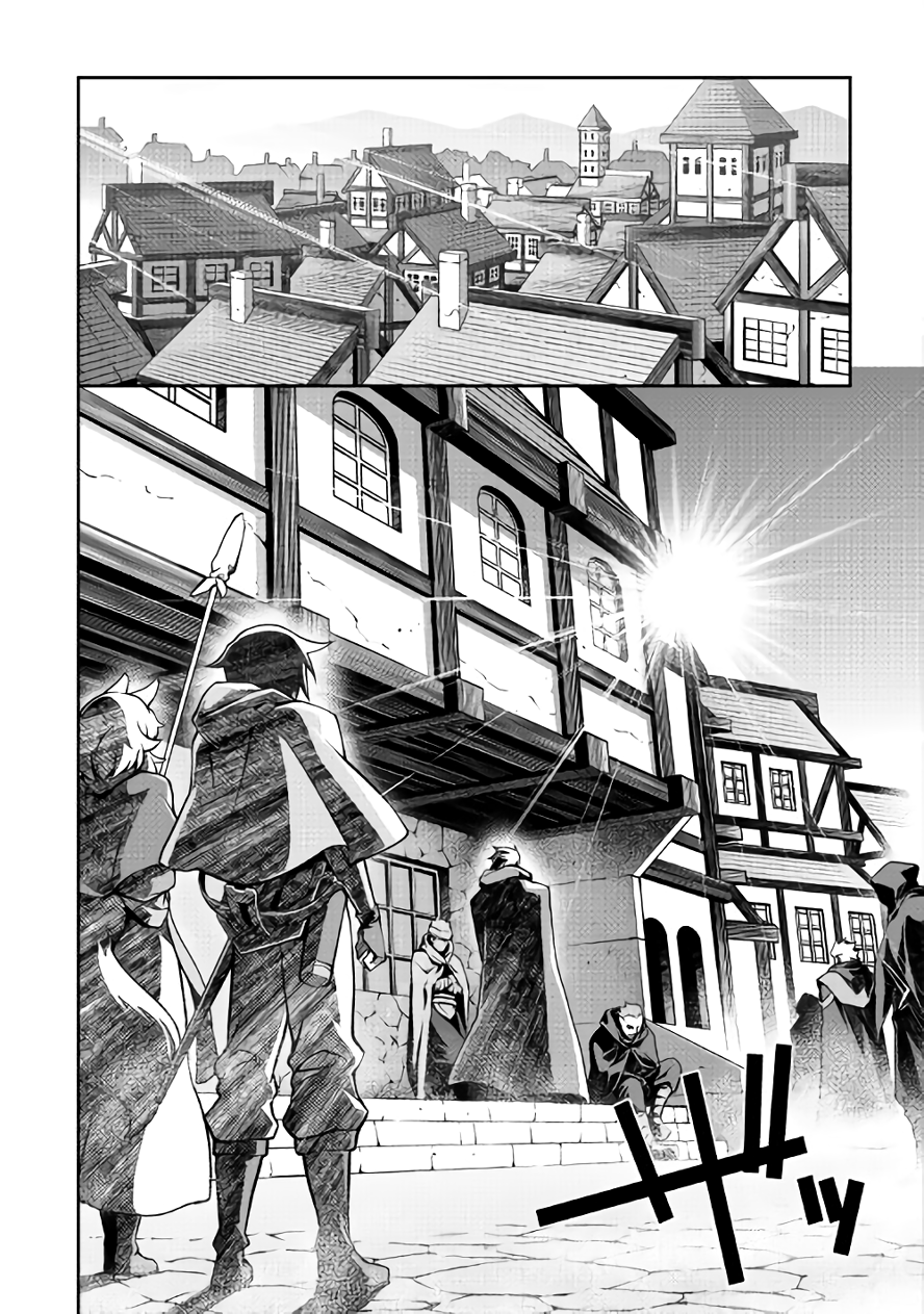 Isekai wo Seigyo Mahou de Kirihirake! Chapter 10 page 5 - 