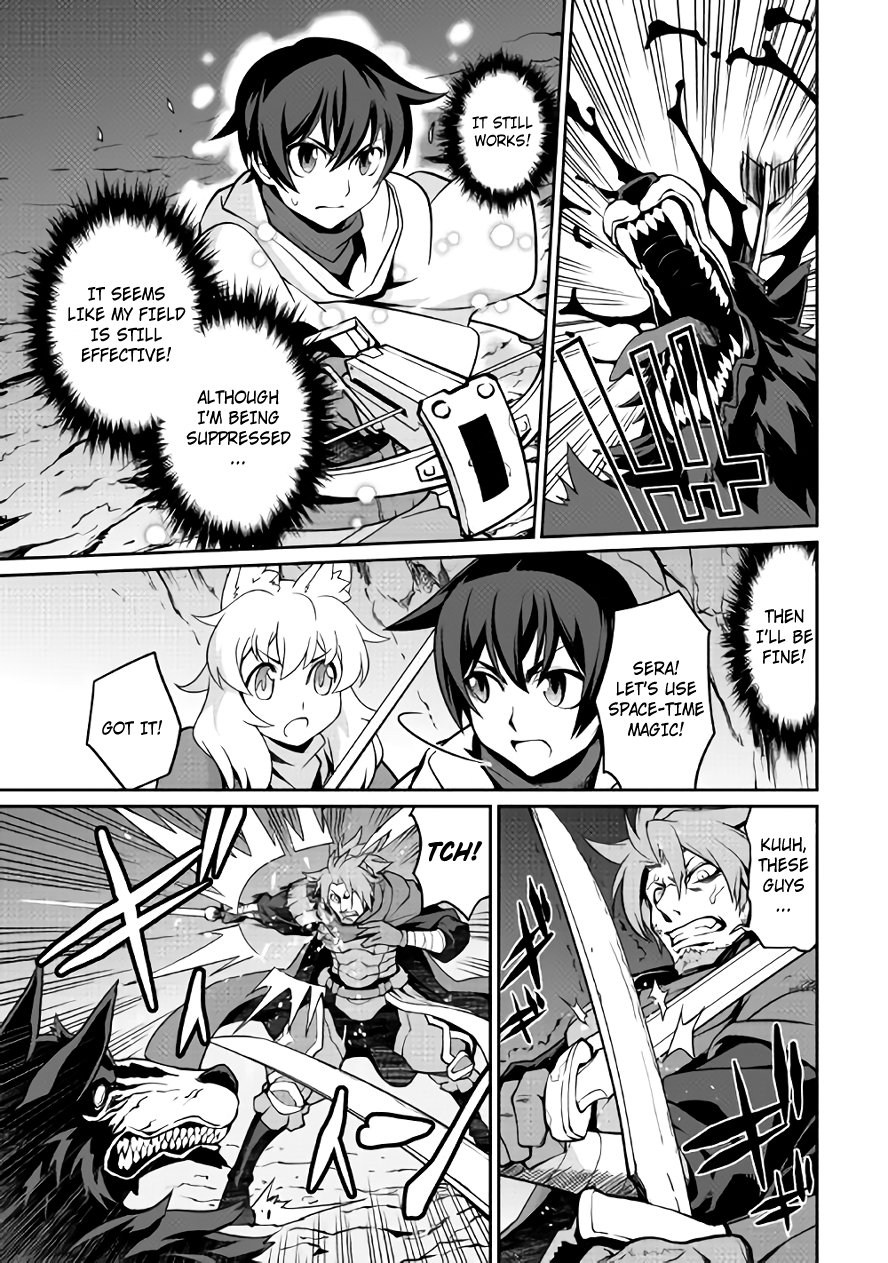 Isekai wo Seigyo Mahou de Kirihirake! Chapter 11 page 13 - 