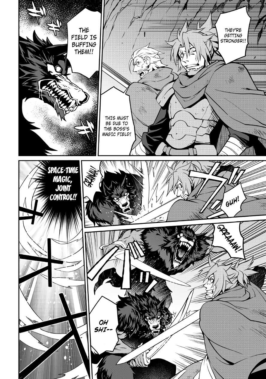 Isekai wo Seigyo Mahou de Kirihirake! Chapter 11 page 14 - 