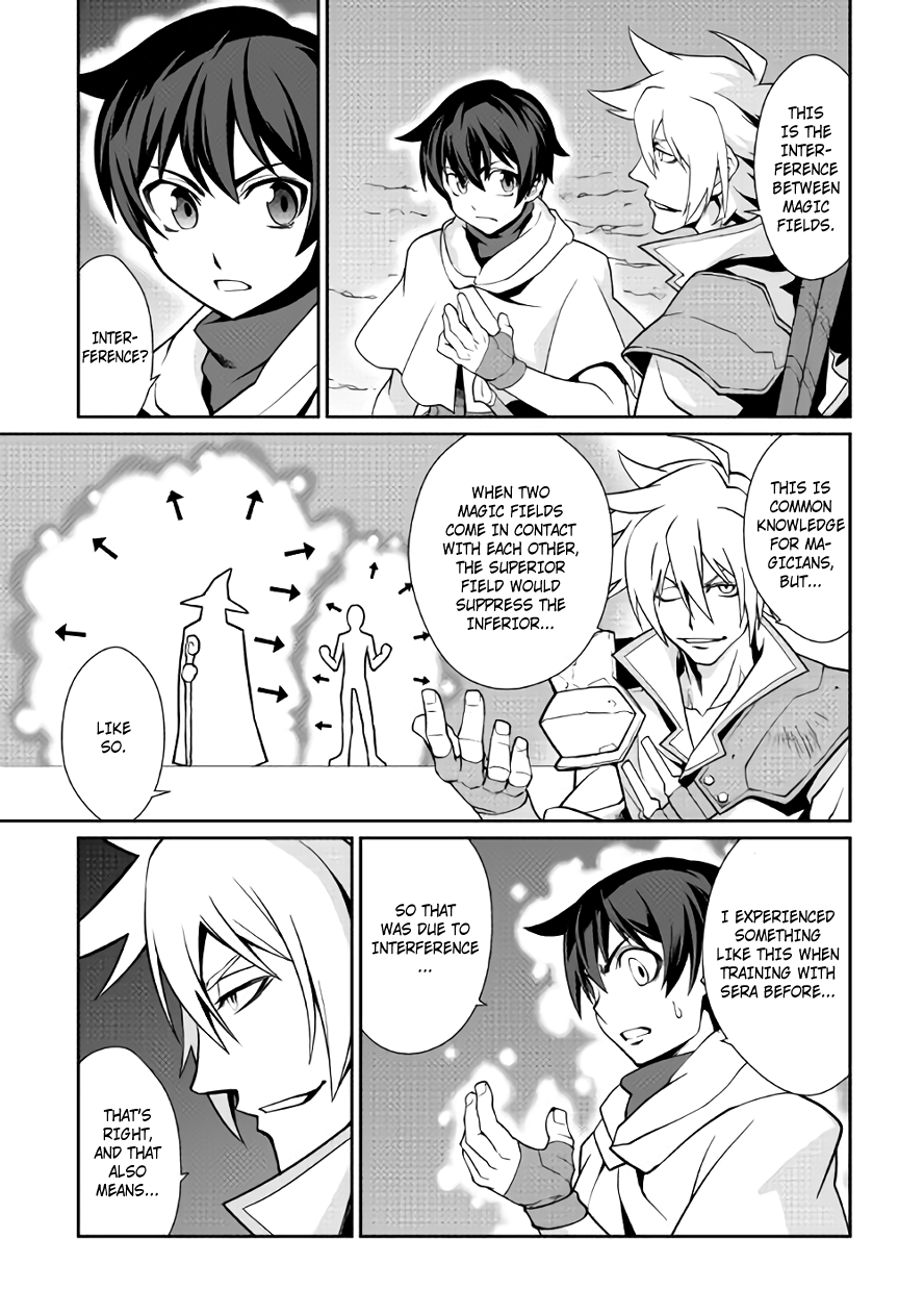 Isekai wo Seigyo Mahou de Kirihirake! Chapter 11 page 5 - 
