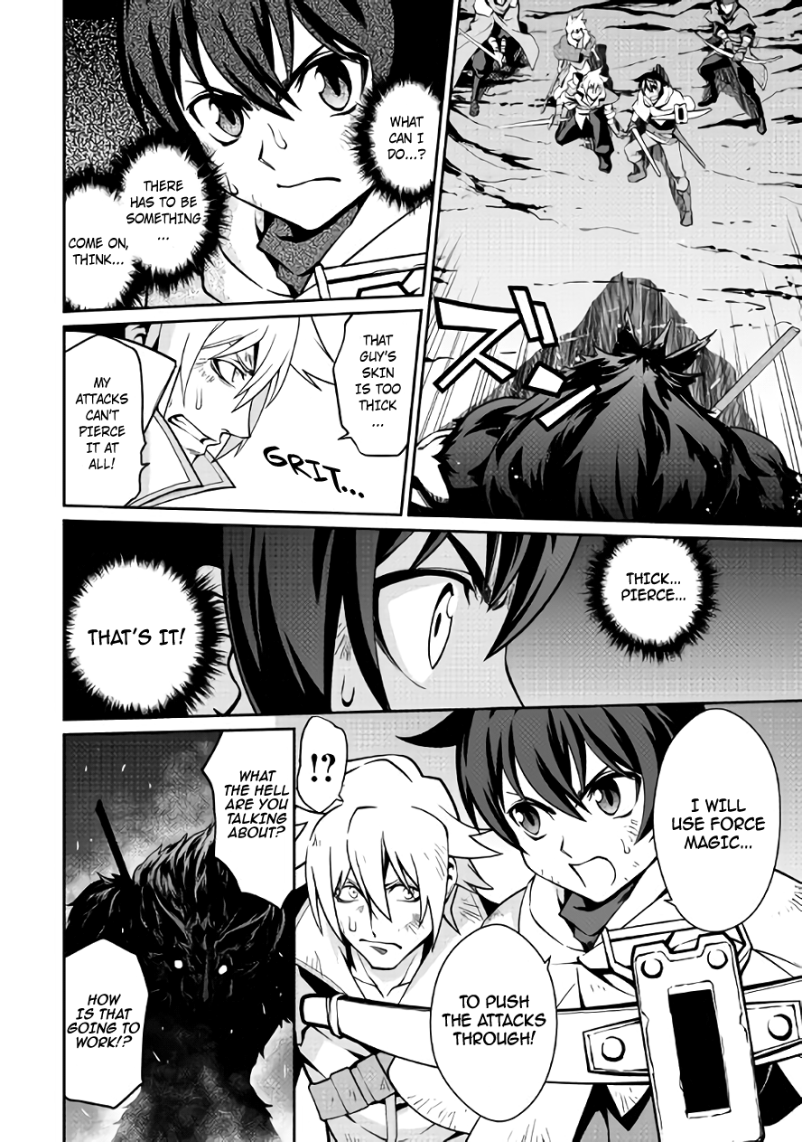Isekai wo Seigyo Mahou de Kirihirake! Chapter 12 page 13 - 