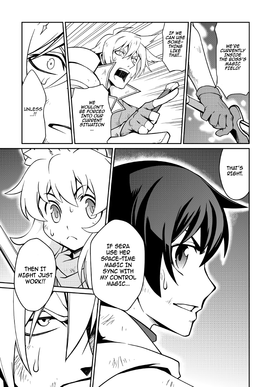 Isekai wo Seigyo Mahou de Kirihirake! Chapter 12 page 14 - 