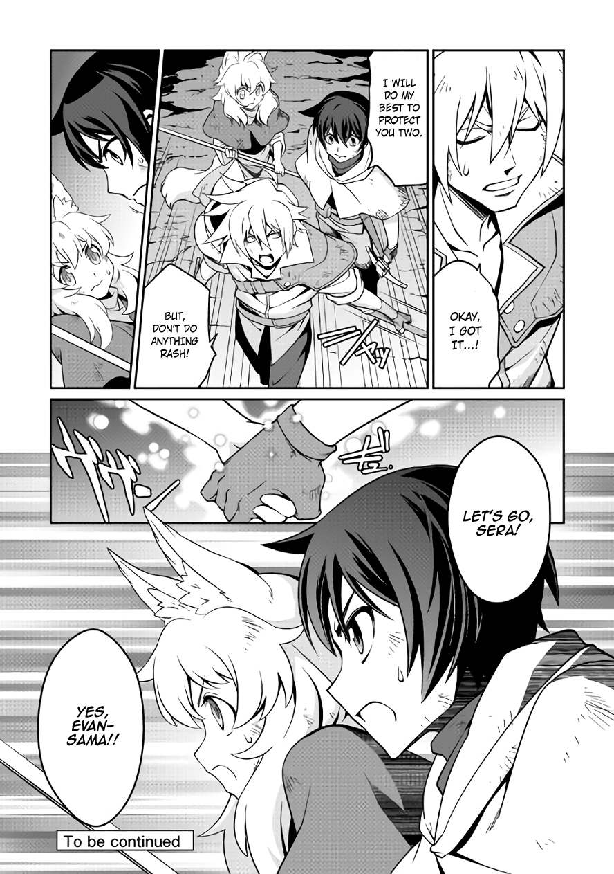 Isekai wo Seigyo Mahou de Kirihirake! Chapter 12 page 15 - 