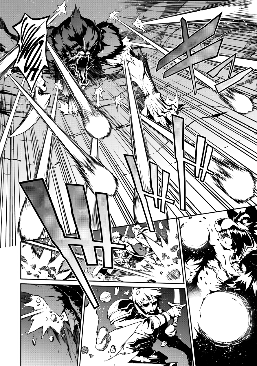 Isekai wo Seigyo Mahou de Kirihirake! Chapter 12 page 5 - 