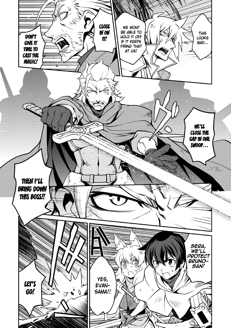 Isekai wo Seigyo Mahou de Kirihirake! Chapter 12 page 7 - 