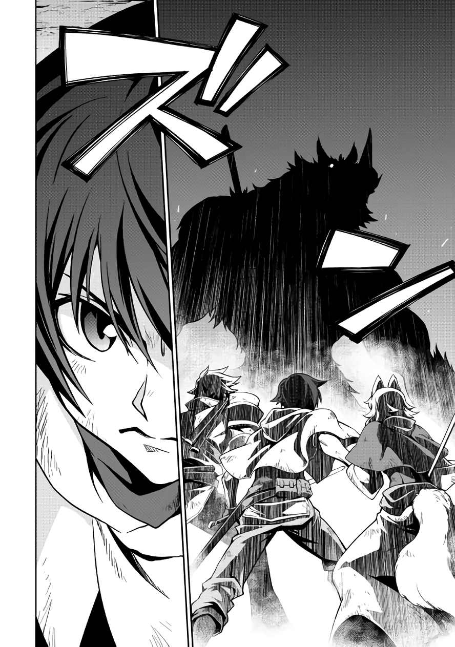Isekai wo Seigyo Mahou de Kirihirake! Chapter 13 page 2 - 
