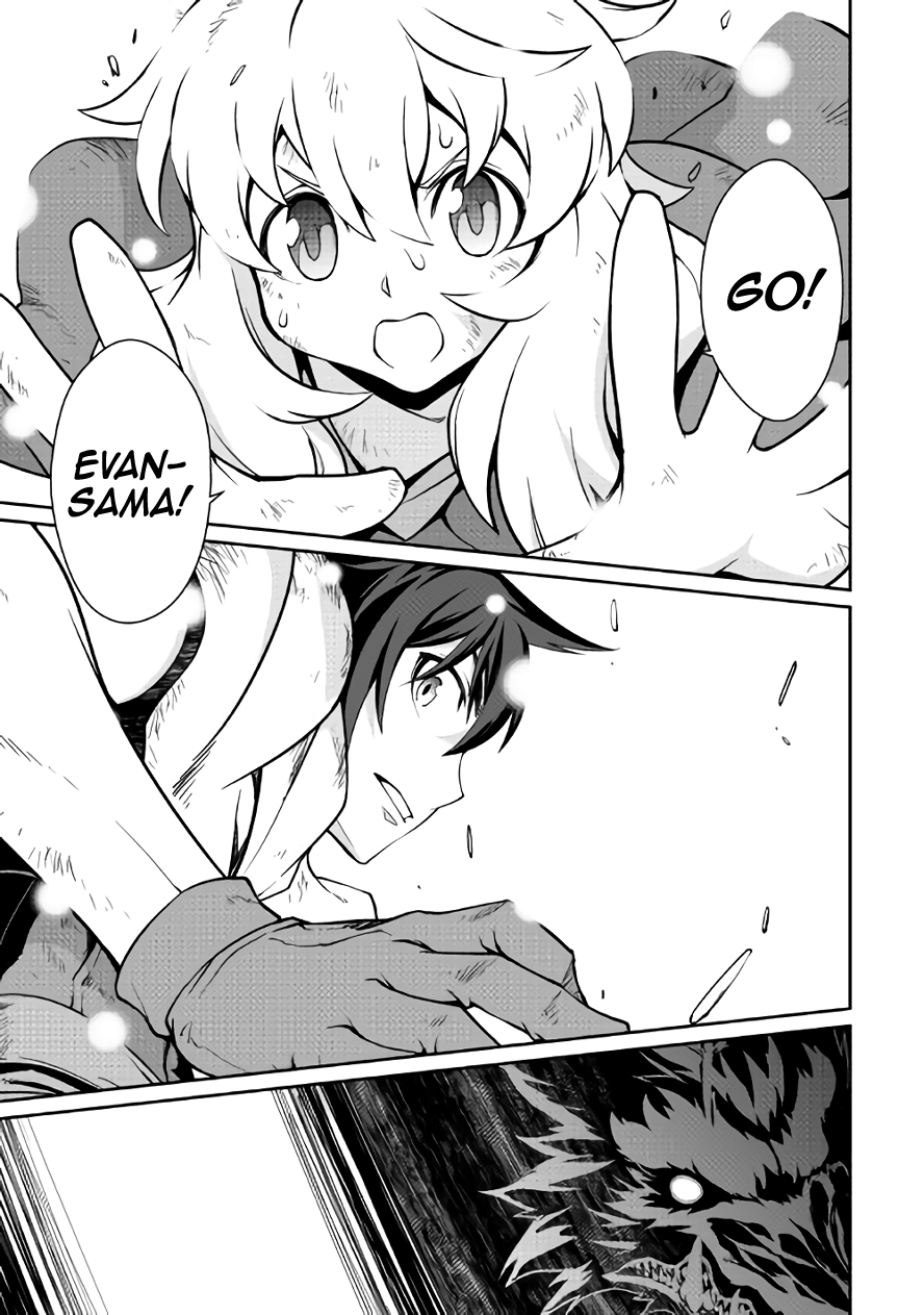 Isekai wo Seigyo Mahou de Kirihirake! Chapter 13 page 11 - 